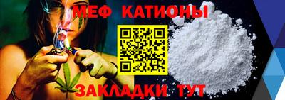 винт Дубна