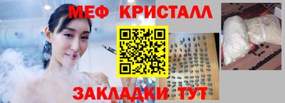 каннабис Донской