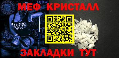 каннабис Донской