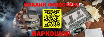 каннабис Донской