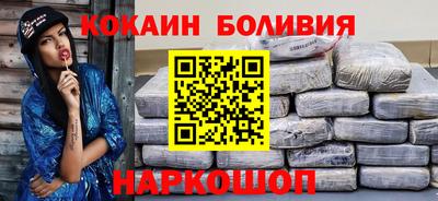 винт Дубна