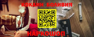 винт Дубна