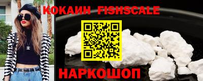 прущая мука Донецк