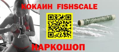 прущая мука Донецк