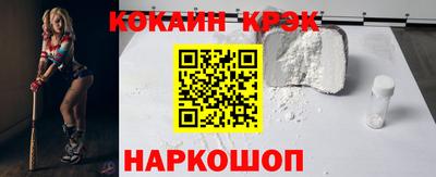 винт Дубна