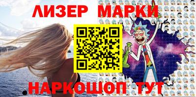 каннабис Донской