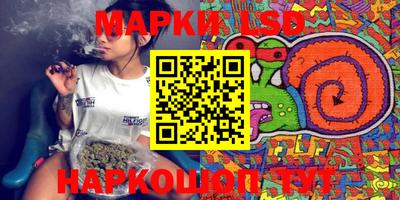прущая мука Донецк