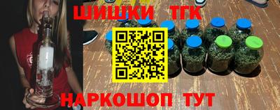 винт Дубна