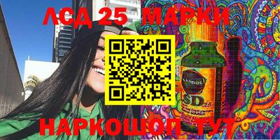 винт Дубна