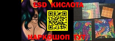 каннабис Донской