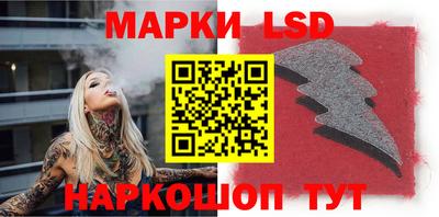 прущая мука Донецк