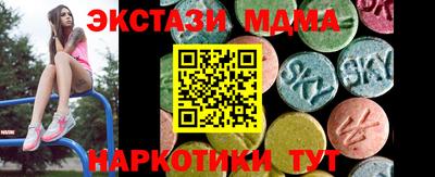 каннабис Донской