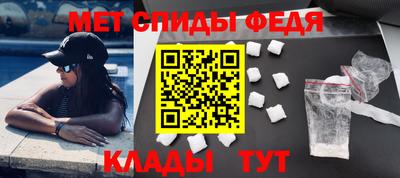 каннабис Донской