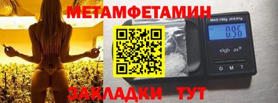 каннабис Донской