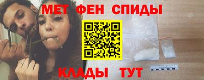 винт Дубна