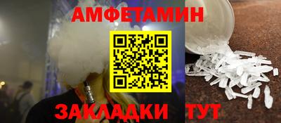 каннабис Донской