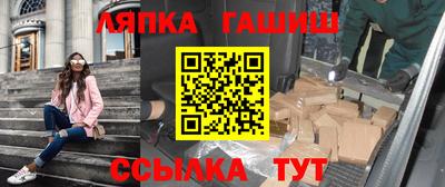 винт Дубна