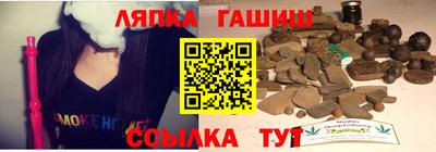 винт Дубна