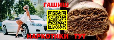 каннабис Донской