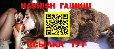 каннабис Донской