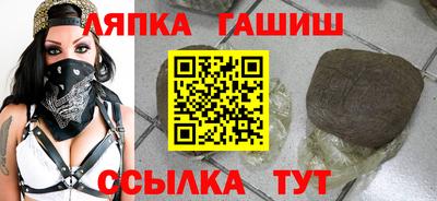 прущая мука Донецк