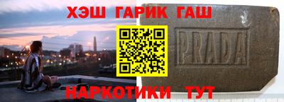 каннабис Донской