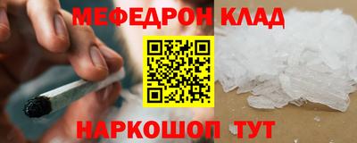 винт Дубна