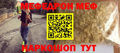 винт Дубна