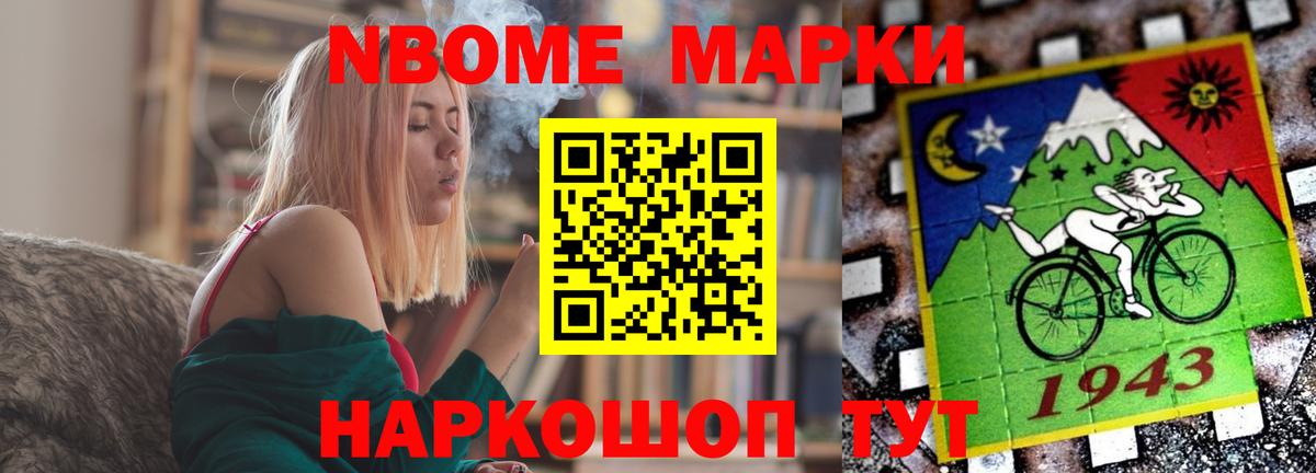 Лсд 25 экстази  LSD-25 экстази кислота  Мурино  Вход с VPN  ЛСД экстази кислота 