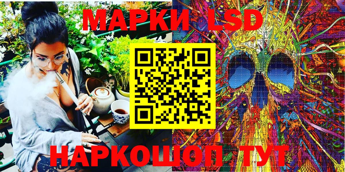 КОКАИН Мурино
